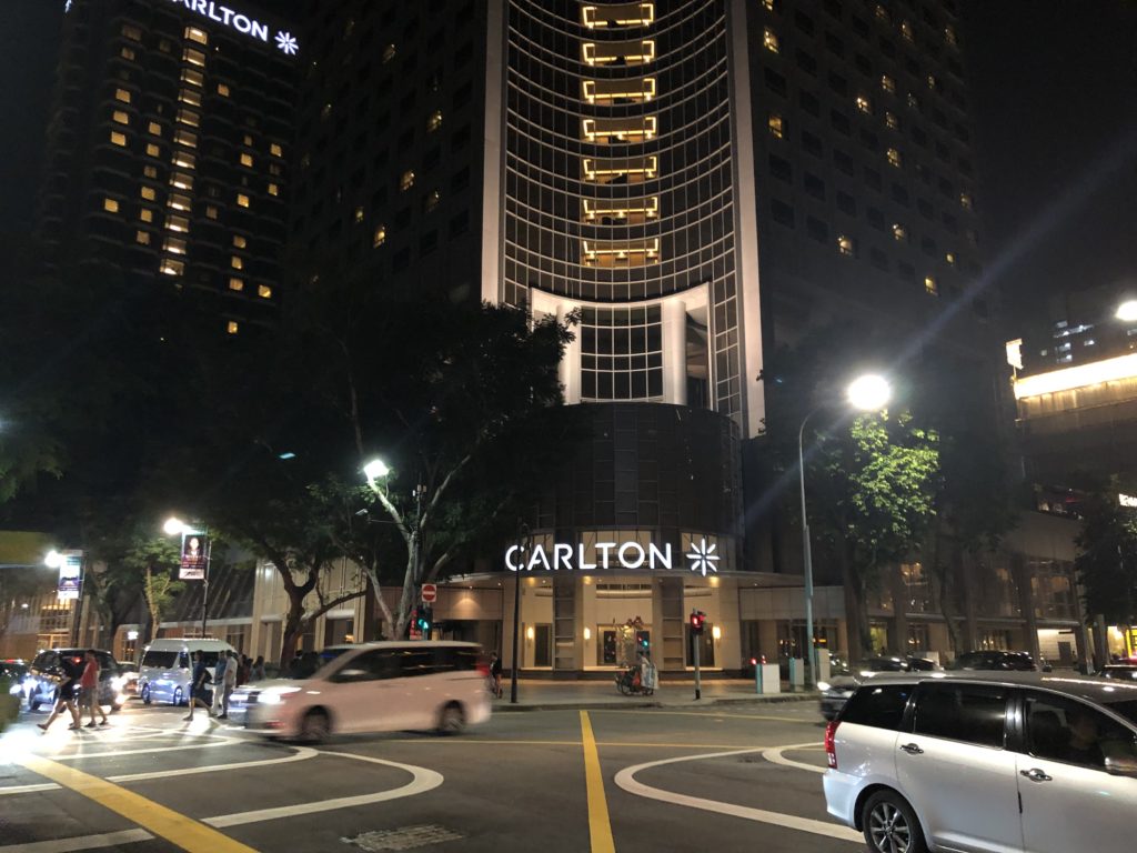 カールトンホテル シンガポール宿泊記 マーライオンまで徒歩で行ける位置にある立地 コスパ抜群の5つ星ホテル 節約旅行と陸マイラー